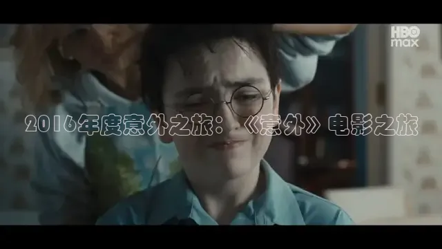 樱花视频在线观看免费高清电视剧