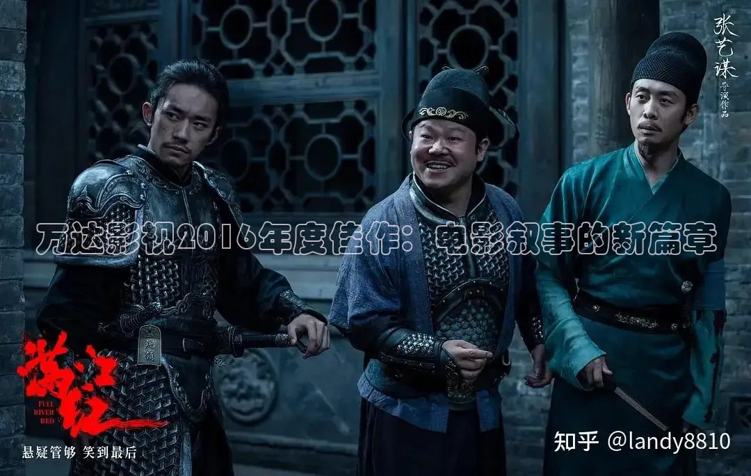 樱花视频在线观看电视剧高清免费