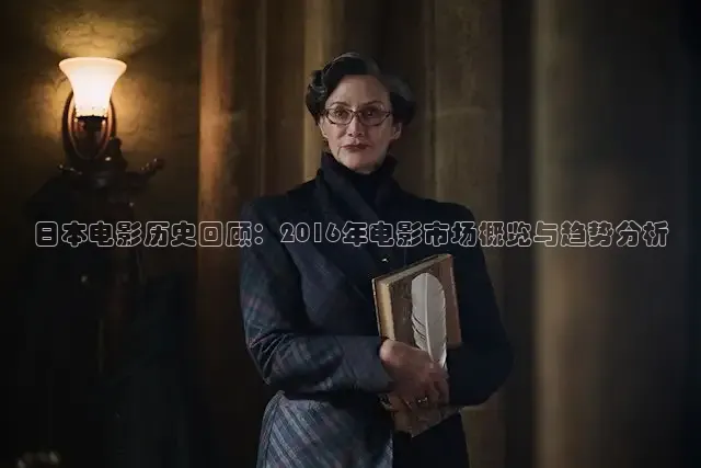 樱花视频在线观看